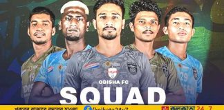Odisha FC Squad