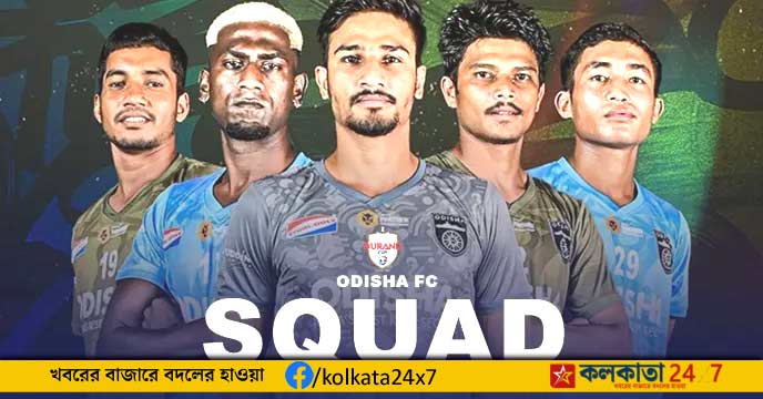 Odisha FC Squad