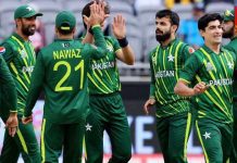 Pakistan cricket team