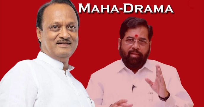 Power Struggle in Maharashtra
