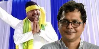 Prakash Chik Barik and Saket Gokhel