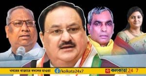 Pressure Politics in Uttar Pradesh