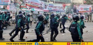 Protest Against PM Sheikh Hasina