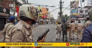 Protest in Katihar