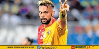 Rabin Singh of East Bengal