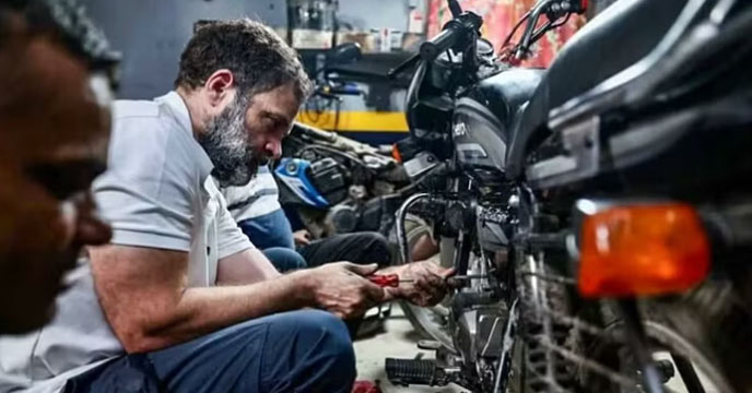 Rahul Gandhi, Mechanics