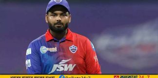 Rishabh Pant