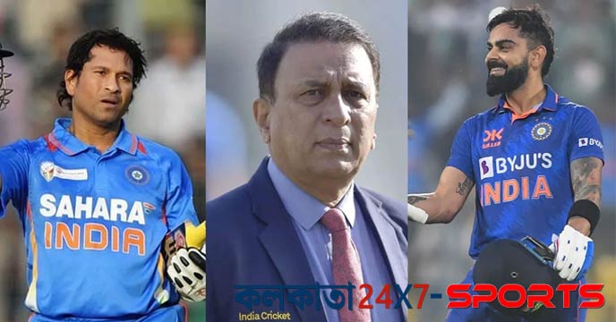 Virat Kohli's Century Against West Indies Elicits Comparisons with Sachin Tendulkar and Sunil Gavaskar Innings