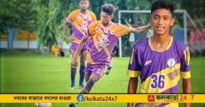 Sahil Harijan