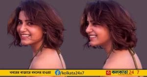 Samantha Ruth Prabhu