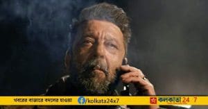 Sanjay Dutt's 'Leo'