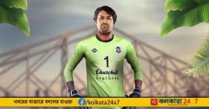 Subhasish Roy Chowdhury
