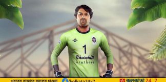 Subhasish Roy Chowdhury