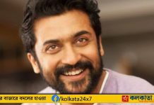 Suriya: অভিনেতা সুরিয়ার জন্মদিন উদযাপনে মর্মান্তিক মৃত্যু দুই ভক্তের