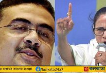 শুভেন্দুর নিশানায় মুখ্যমন্ত্রীর গ্রিভ্যান্স সেল