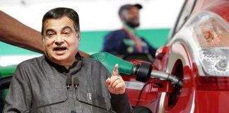 Union Minister Nitin Gadkari