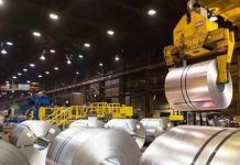 Job News: ইঞ্জিনিয়ারিং পদে নিয়োগ করতে চলেছে কেন্দ্রীয় ইস্পাত মন্ত্রক Union Ministry of Steel Recruitment