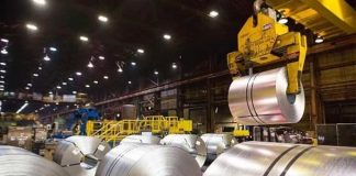 Union Ministry of Steel Recruitment