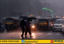 Weather Updates: বঙ্গোপসাগরে শক্তিশালী নিম্নচাপে ভারী বৃষ্টির সতর্কতা Bay of Bengal: Strong Depression Prompts Heavy Rain Alert