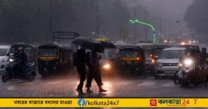 Bay of Bengal: Strong Depression Prompts Heavy Rain Alert