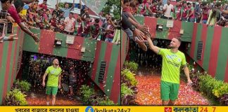 Welcome Armando Sadiku