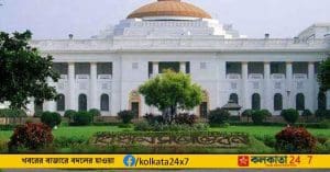 West Bengal Assembly