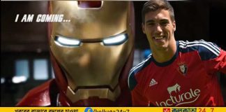 alejandro sánchez lópez