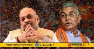 amit shah dilip ghosh