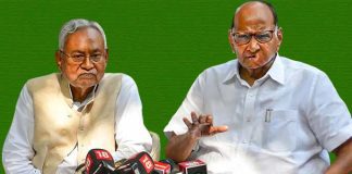 NCP Controversy in Maharashtra Paves the Way for Bihar Politics, Focus on Nitish Kumar's JD(U) and BJP