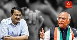 Congress Expresses Anger Over AAP's Position on Ordinance; Opposition Unity Meeting to Take Place in Bengaluru
