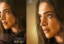 প্রকাশিত হলো দীপিকা পাড়ুকোনের Project K- এর প্রথম পোস্টার