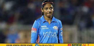 harmanpreet kaur