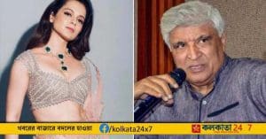 javed-akhtar-is-kangana