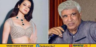 javed-akhtar-is-kangana