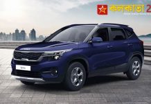 আকর্ষণীয় দামে কিনে নিন kia seltos kia seltos