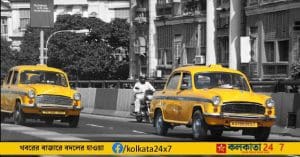 kolkata-taxi