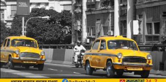 kolkata-taxi
