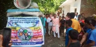 TMC campaigns in Malda one day prior to panchayat election defying election rules
