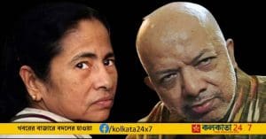 mamata_kabir