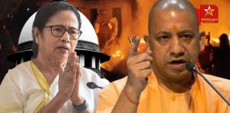 UP Elections Provide Vision for West Bengal: High Incidences of Violence in Three-Tier Panchayat Elections