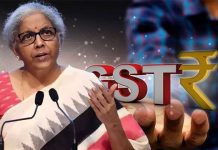 GST: সস্তা হল সিনেমাহলে খাবার-পানীয়, মহার্ঘ হল অনলাইন গেমিং nirmala sitharaman gst