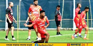 practice East Bengal