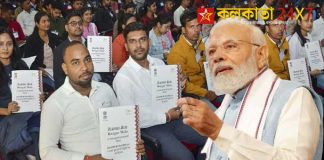 Railway Minister Blames Signalling Circuit Alteration Lapses for Odisha Train Accident