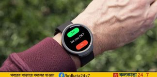 -samsung-has-launched-a-smart-watch