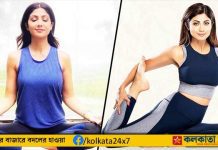 shilpa shetty yoga