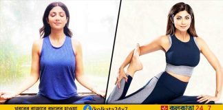 shilpa shetty yoga