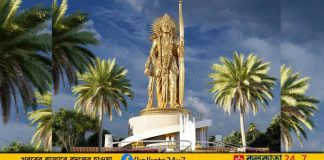 Amit Shah Lays Foundation Stone for Tallest Lord Ram Statue to be Built in Andhra Pradesh