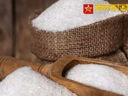 sugar market