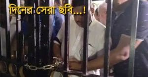 suvendu_Election