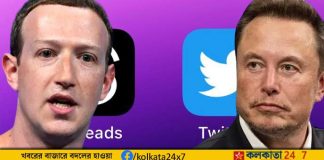 Mark Zuckerberg Admits Challenges: Threads App Loses Over Half of Its Users